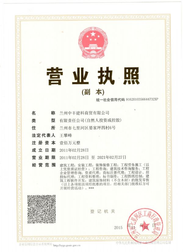 �m�����S�������Q(m��o)���޹�˾