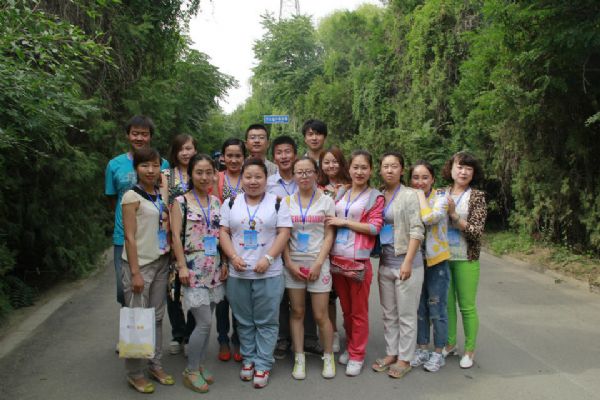 ��˾�mɽ����