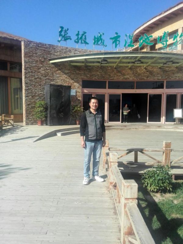 ���C���΄ڄչ������޹�˾�츣������