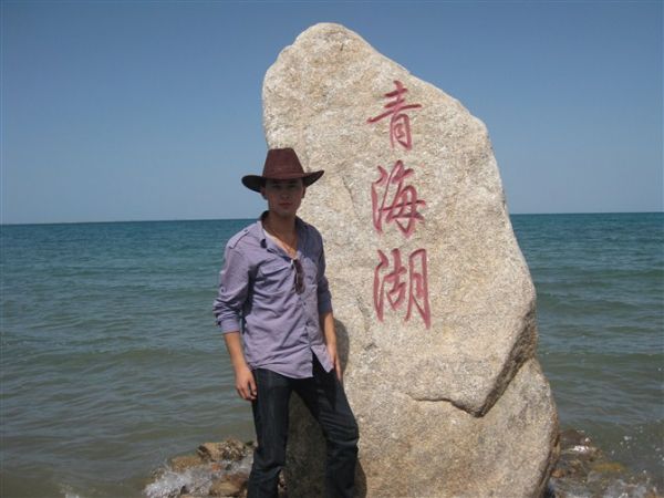 ���C�����b������޹�˾�����A��(j��ng)��