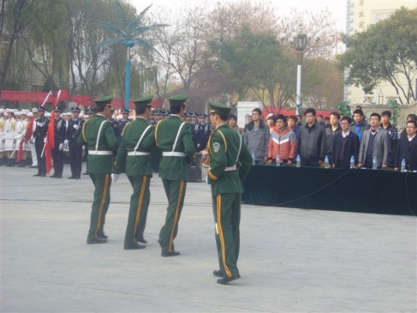 ��˾�͸��C�����W(xu��)Ժ�����xʽ