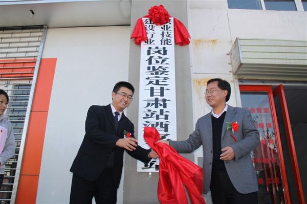 2011�깫˾�c��Ȫ�I(y��)���g(sh��)�W(xu��)ԺУ������xʽ