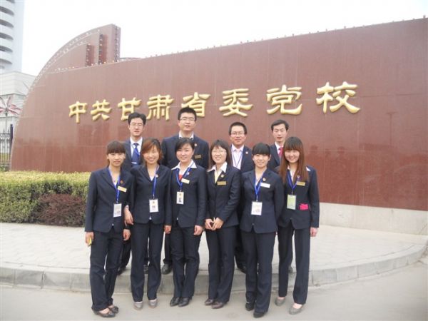 2012���й�ʡί�hУ�W(xu��)��(x��)����