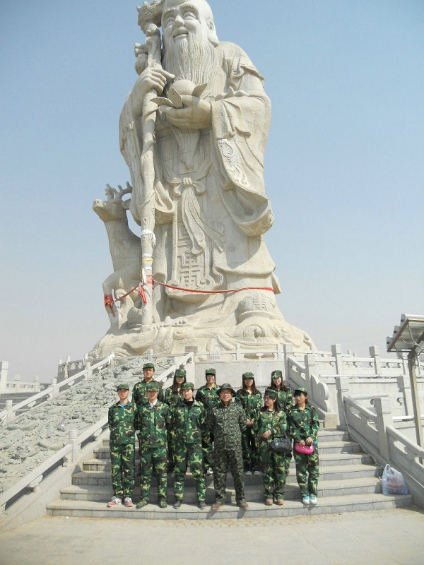 2013�깫˾�ʉ�ɽ��Ӱ����