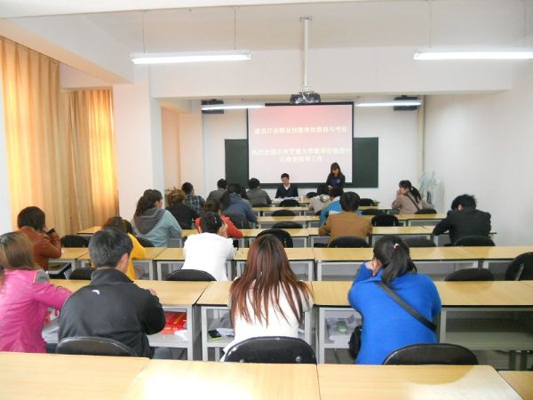 ��˾�̌W(xu��)����Ӗ(x��n)��ԇ�F(xi��n)��(ch��ng)�sӰ