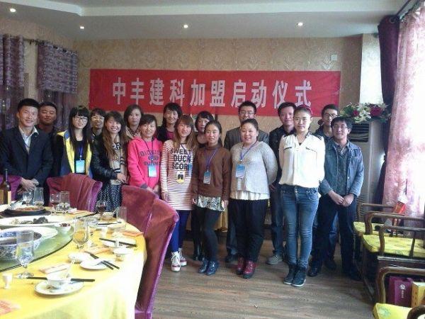 2014�깫˾�����B�i��Ӱ����