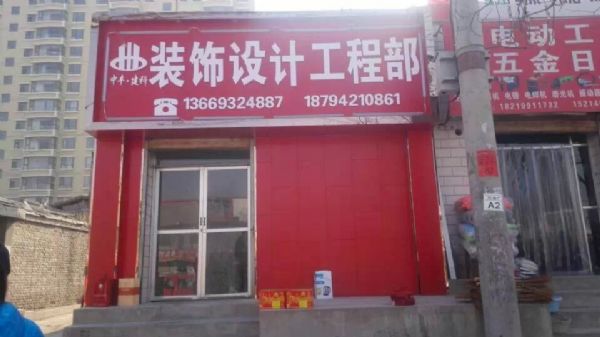 2014�깫˾�����b�����