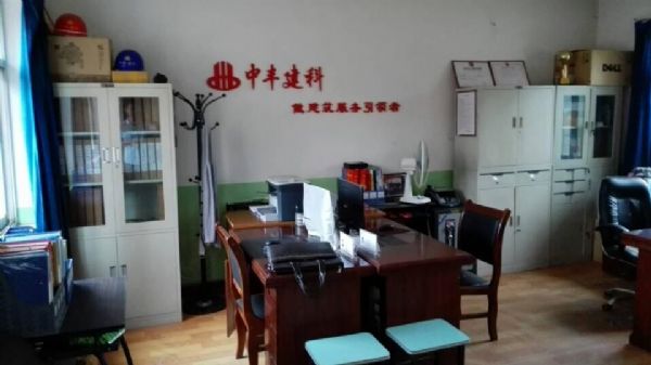 2014�깫˾���̲��k���ҭh(hu��n)��