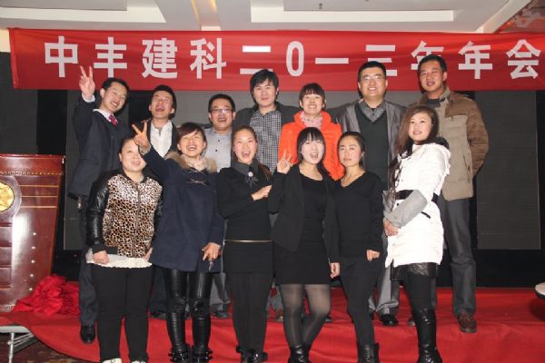 2014�����S���������Ӱ����