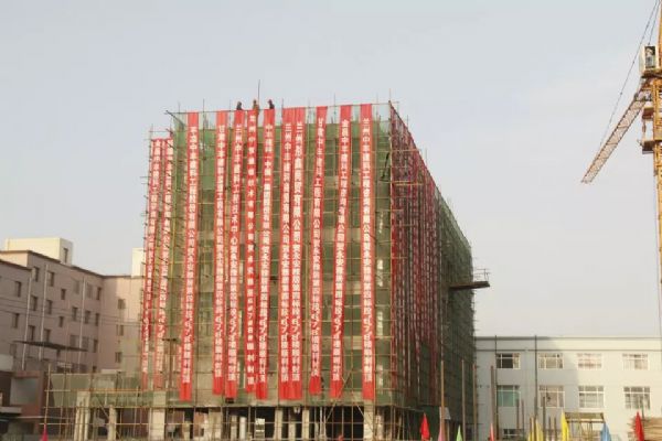 ���F(tu��n)���΄ڄ�(w��)��˾�Ŀ��픃xʽ