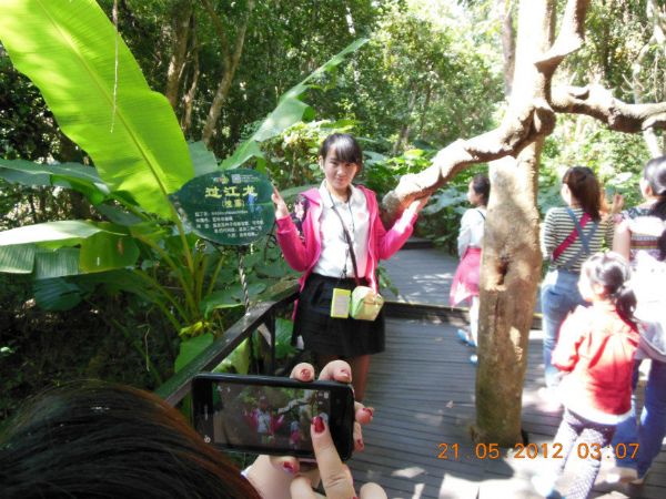 ���F(tu��n)�Ј�(ch��ng)���ܳ�Ӣ����