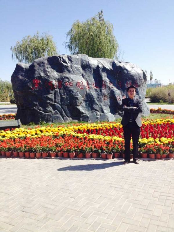 ���C���΄ڄչ������޹�˾���p����(j��ng)��