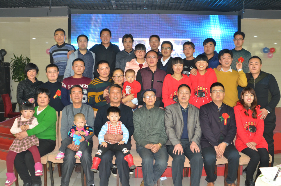 ���S���ƽ���Ӣ�Ž�����