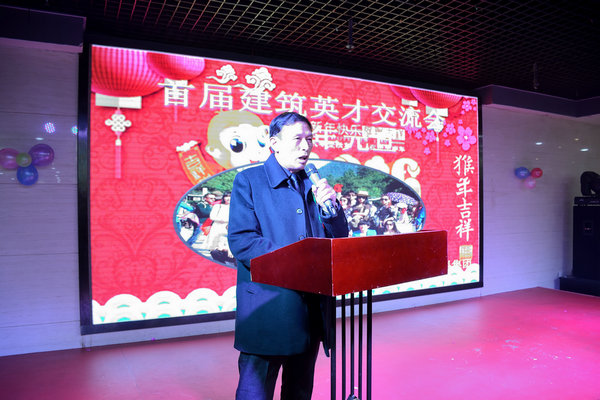 ���C���S���ƹ��̼��F(tu��n)�O(ji��n)����˾�n��������(j��ng)��