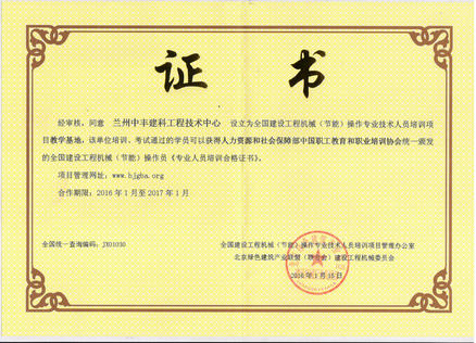 �����Gɫ�����a(ch��n)�I(y��)(li��n)�ˣ�(li��n)�ϕ�(hu��)���ڙ�(qu��n)