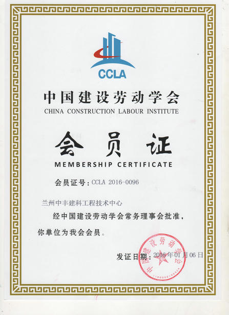 �Ї����O(sh��)�ڄ�(d��ng)�W(xu��)��(hu��)��(hu��)�T�C��