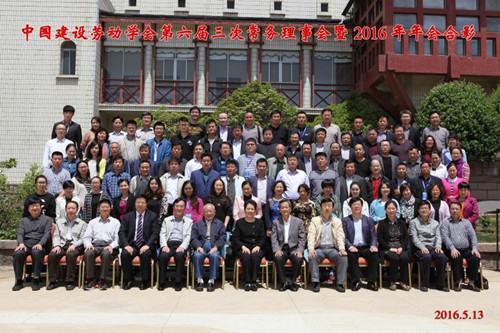 �Ї����O(sh��)�ڄӌW(xu��)�����_���������γ���(w��)������2016�����