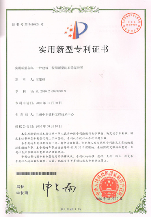 �m�����S���ƹ��̼��g(sh��)���Č����C��