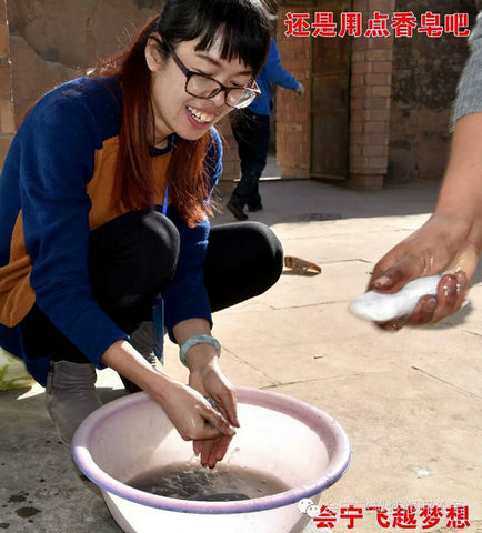 �ڕ�����������еļ��F���̲��w���L