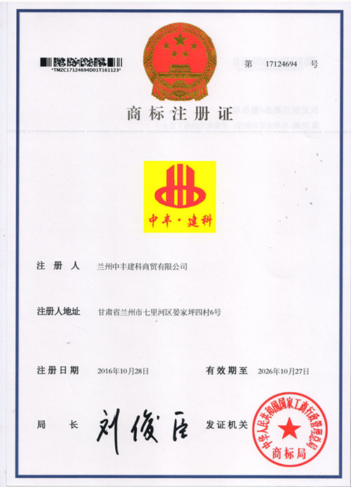 �m�����S�������Q(m��o)�̘�(bi��o)ע��(c��)�C��