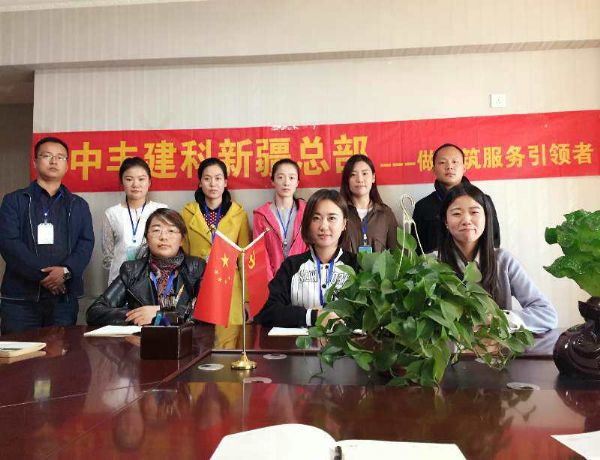 �½����S���ƃȲ������ˆT��Ӱ����