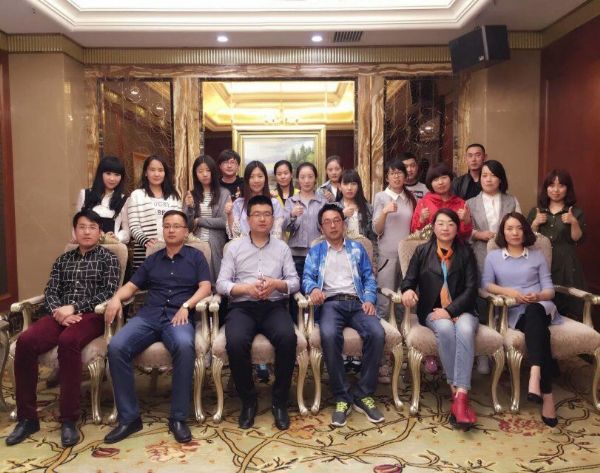 �����S���ơ��½���˾���콻���W(xu��)��(x��)��Ӱ����