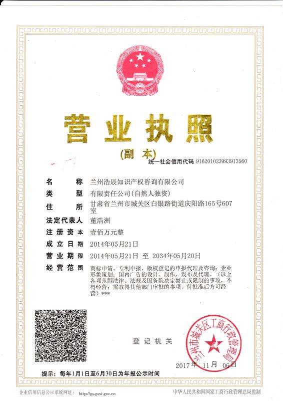 �m�ݺƳ�֪�R(sh��)�a(ch��n)��(qu��n)��ԃ���޹�˾