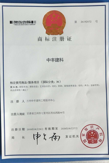 �m�����S���ƹ��̼��g(sh��)����36��̘��C��