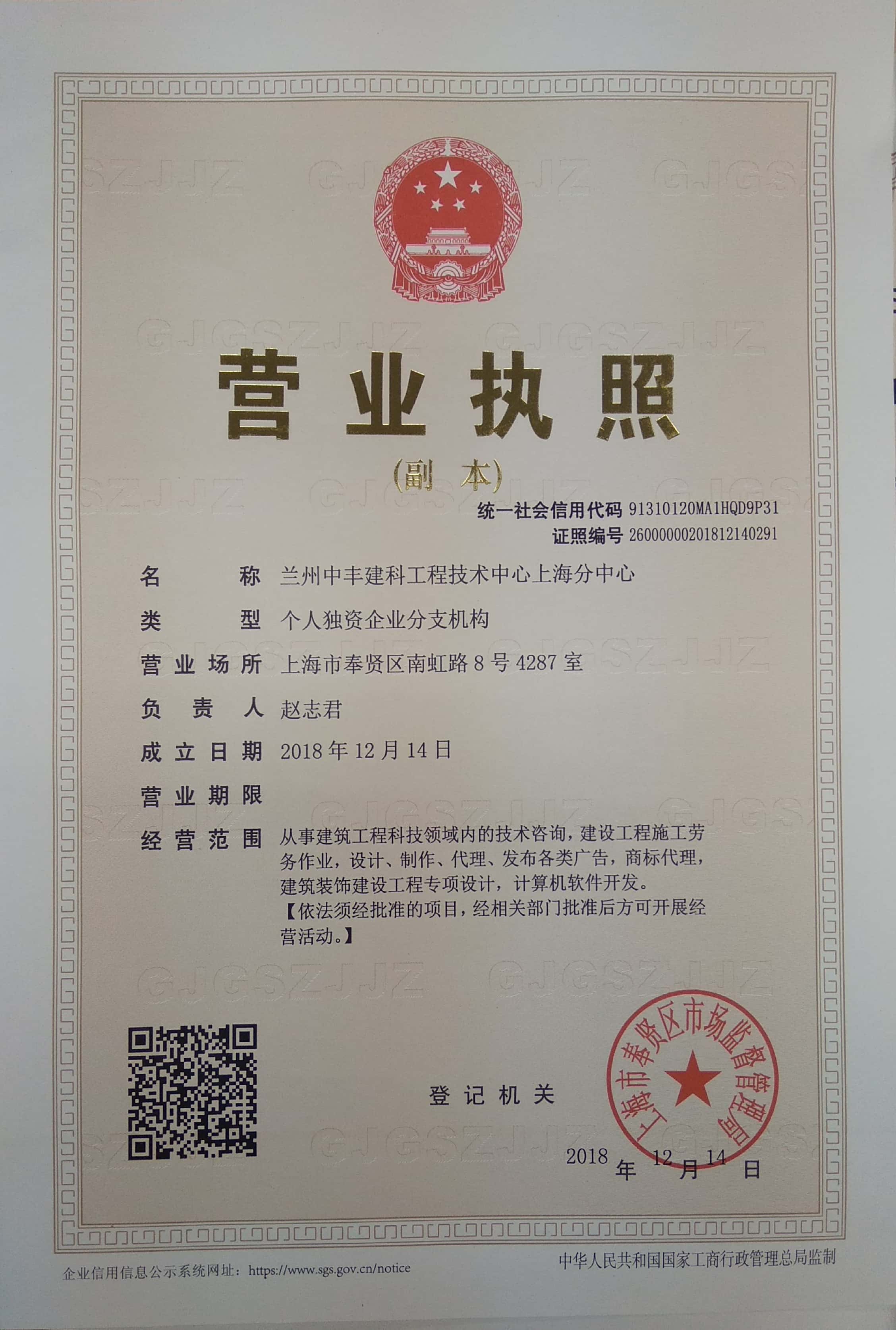 �m�����S���ƹ��̼��g(sh��)�����Ϻ�������