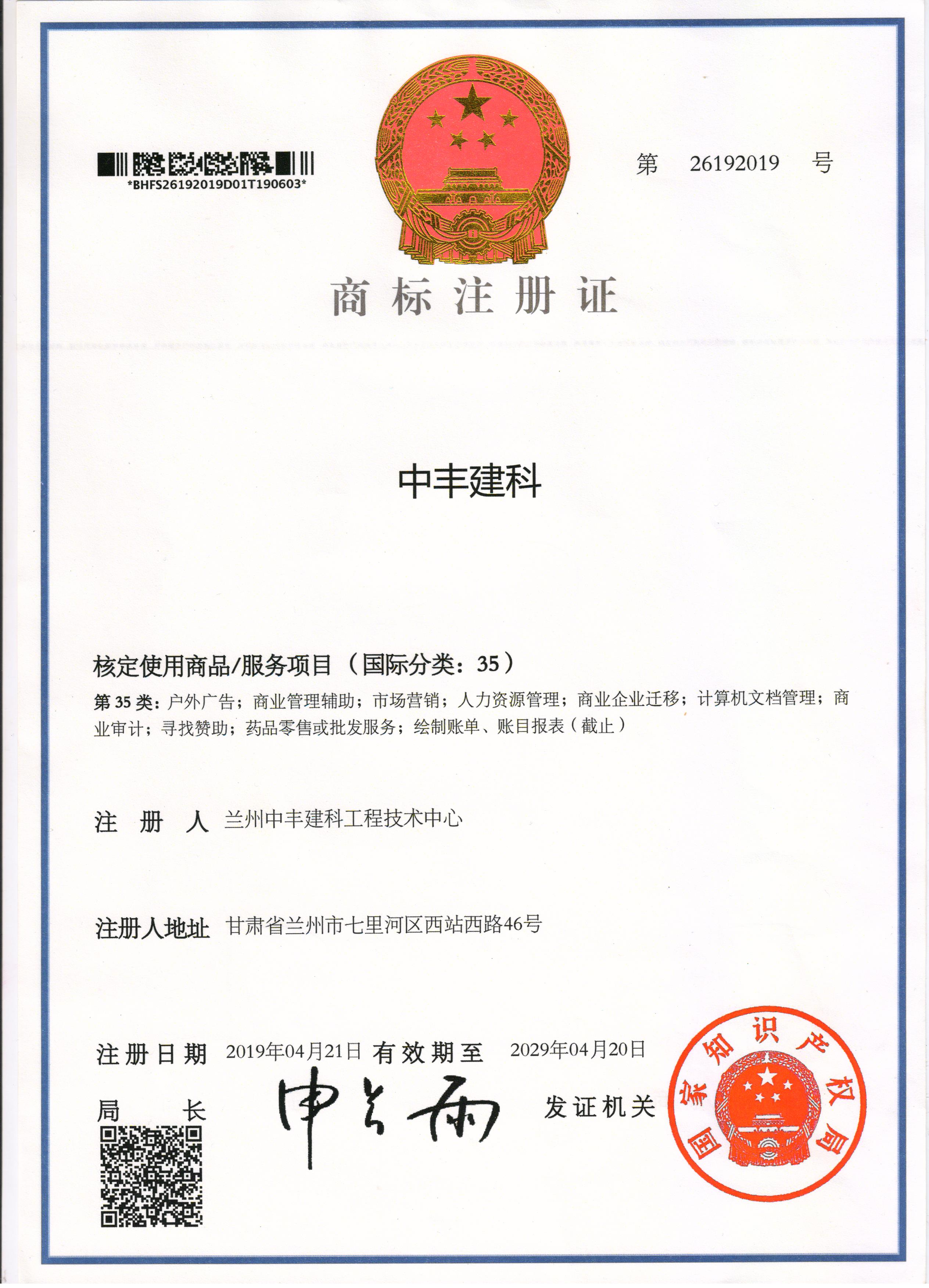 �m�����S���ƹ��̼��g(sh��)����35��̘��C��