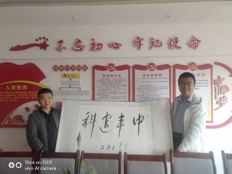 ���S���Ƹ��C���F(tu��n)�����L(zh��ng)�o��Ҵ��˾������