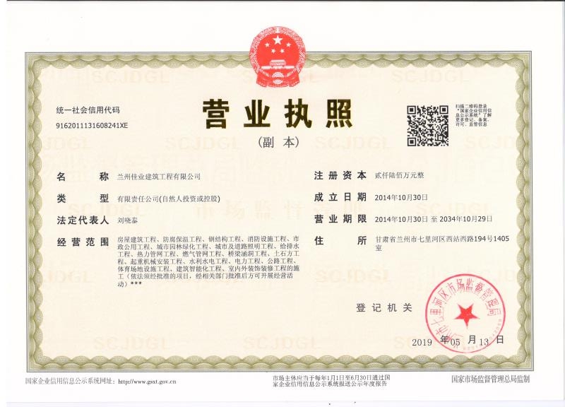 �m�ݼјI(y��)�����������޹�˾