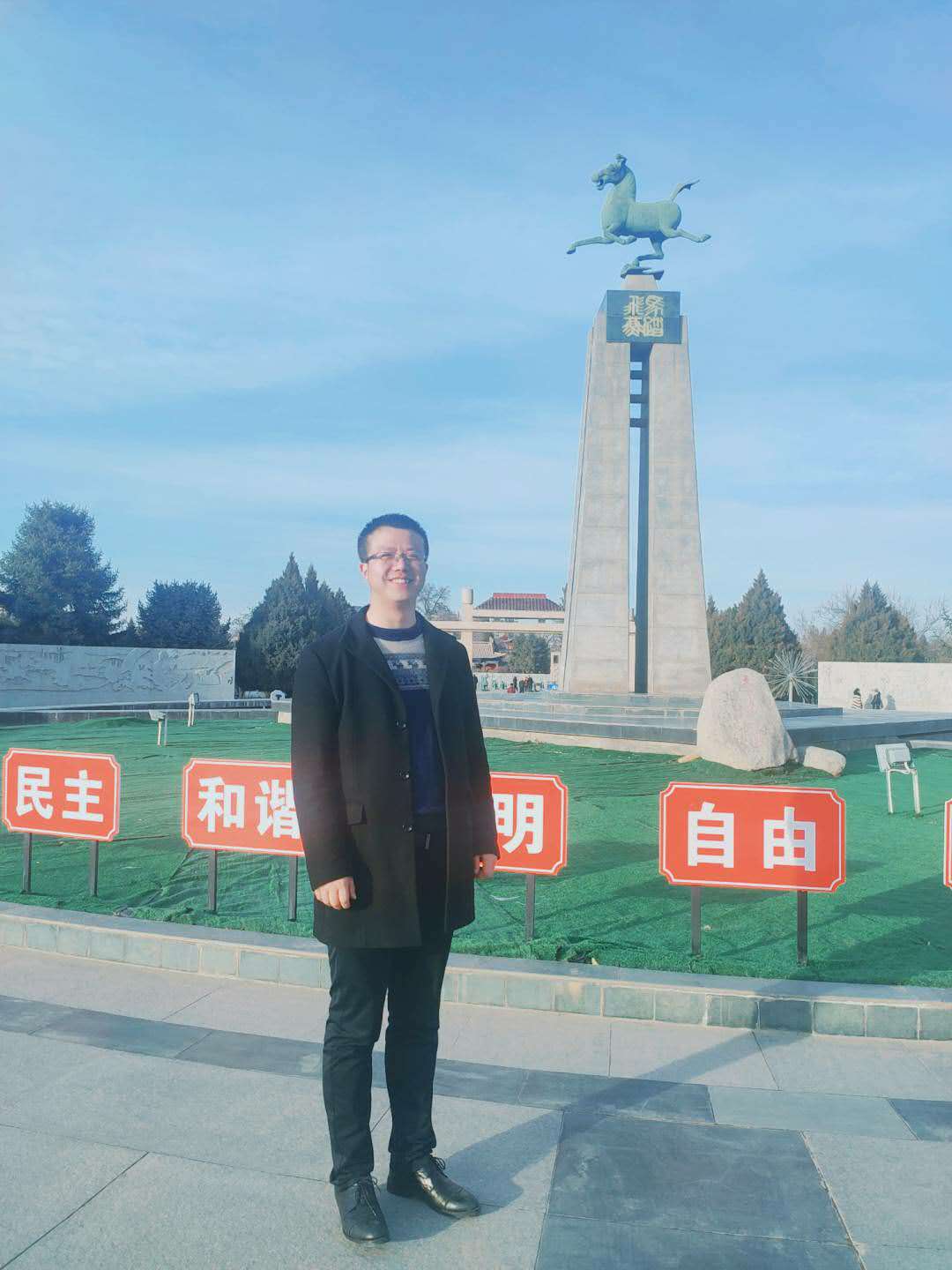 ���C�����O(sh��)�������޹�˾���i����(j��ng)��