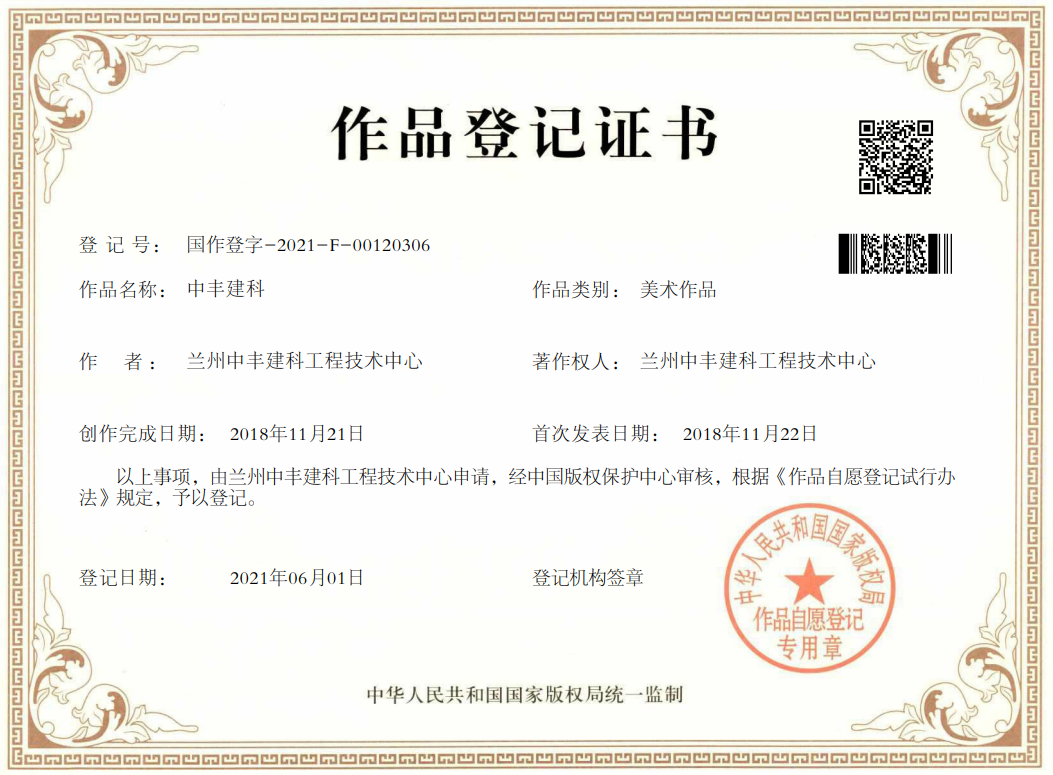 ���S������Ʒ��ӛ�C��(sh��)