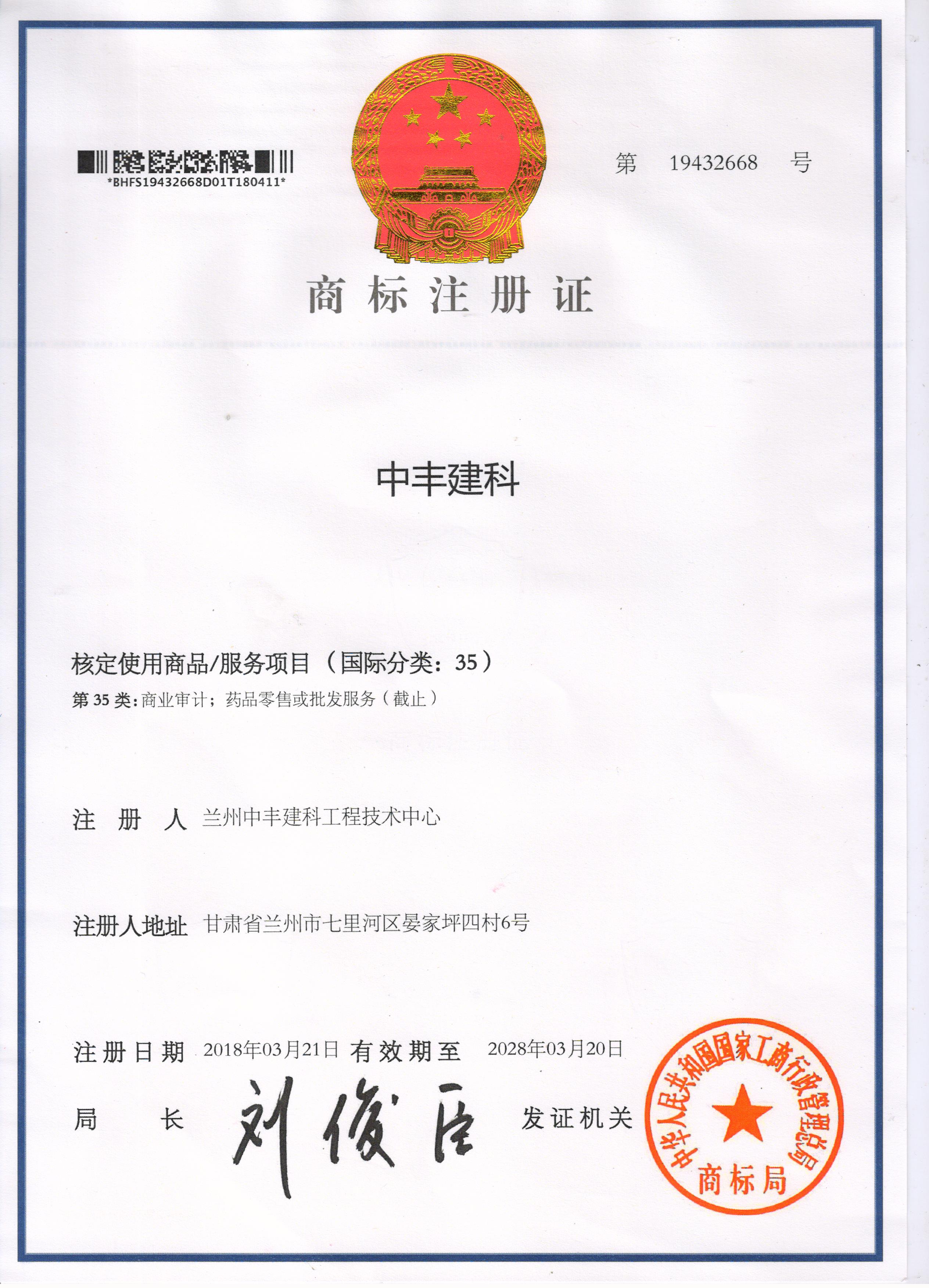 �m�����S���ƹ��̼��g(sh��)����35�(l��i)�̘�(bi��o)�C��(sh��)