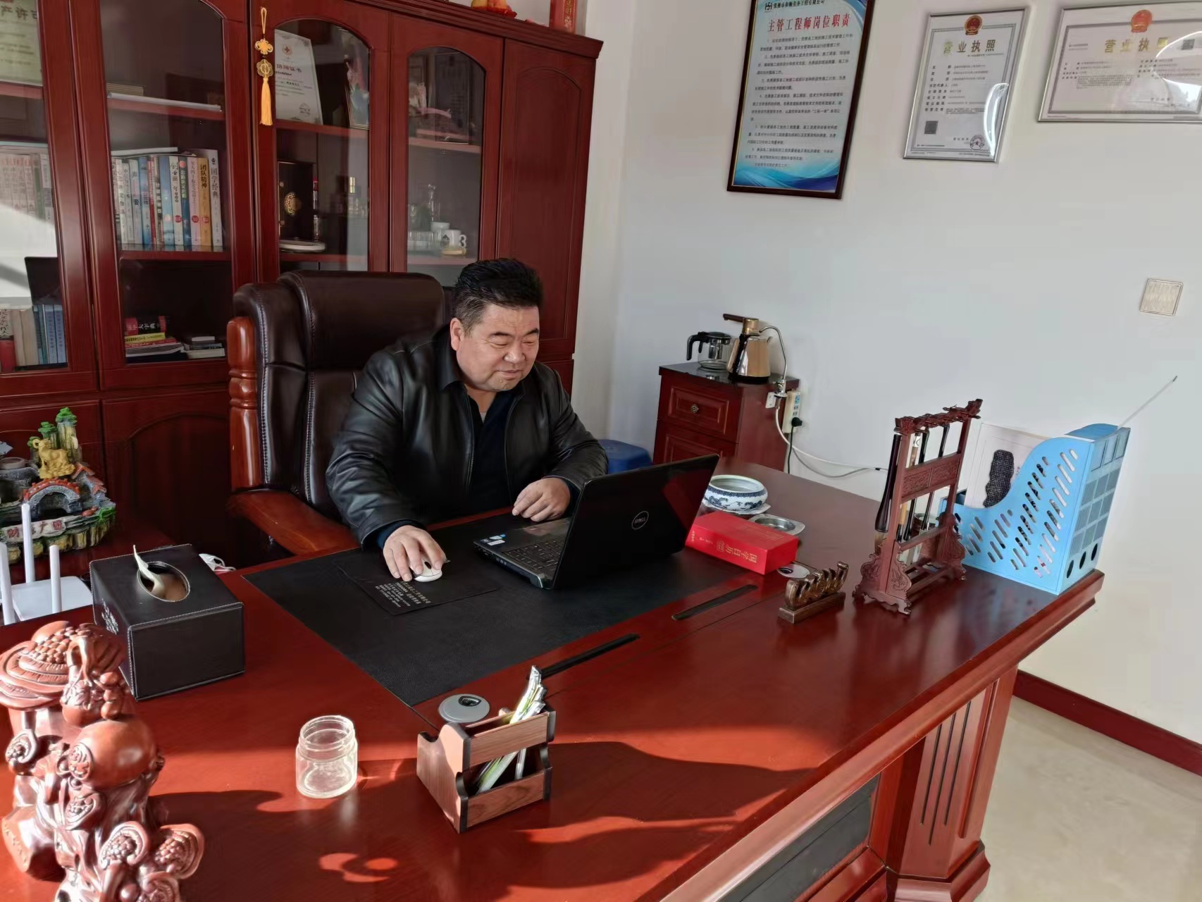 ��Ҵ�к�현ڄ�(w��)�������޹�˾����(j��ng)��������