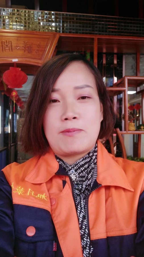 ���C�����b������޹�˾ ���ۿ��O(sh��)Ӌ��