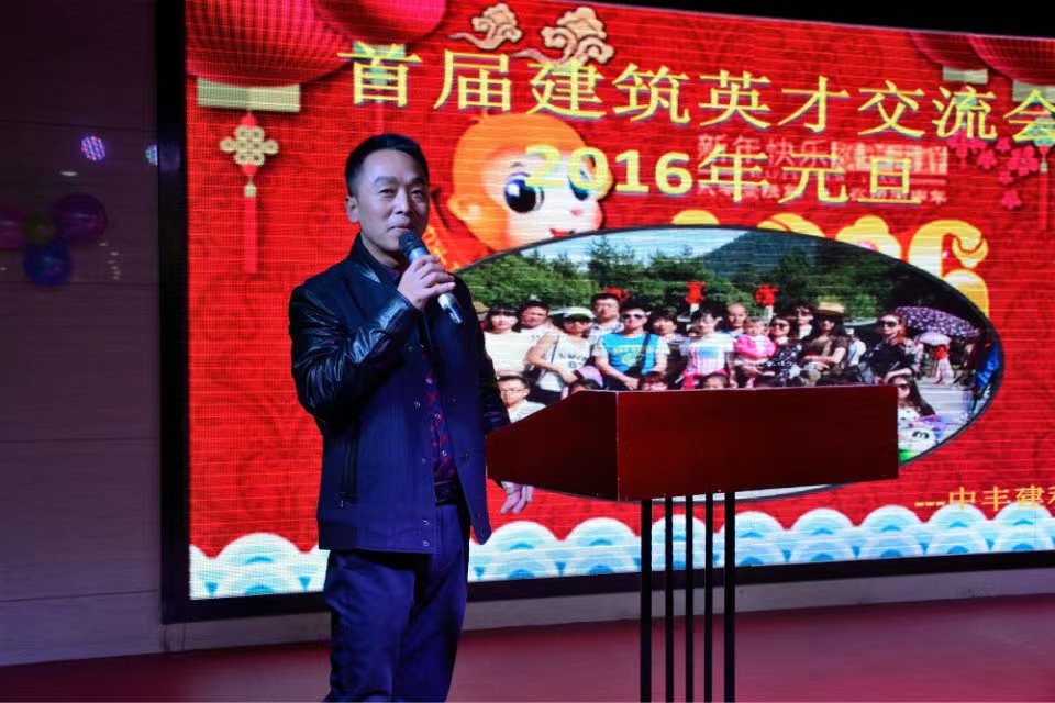 ���C�����b������޹�˾ �����ֿ���(j��ng)��