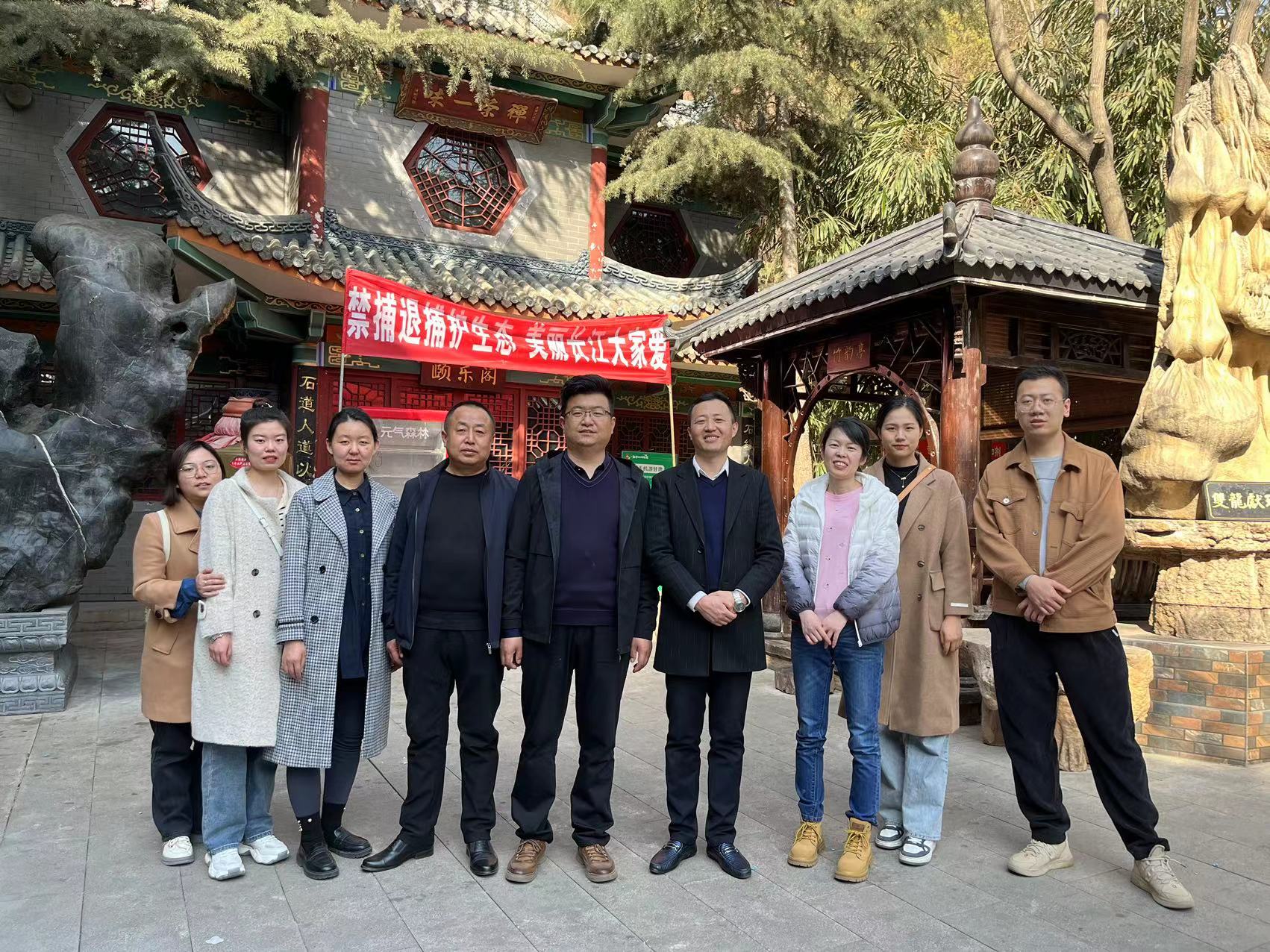 2023�ꡰ���S���� ɭ����(ji��)��  ������Ʒ���y�ֹ��c�����ˡ�Ů��(ji��)