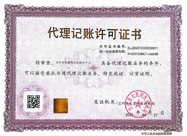 ����ӛ�~�S���C��