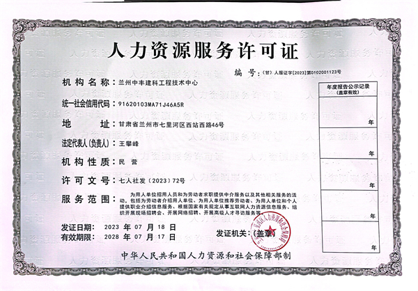 �����YԴ����(w��)�S���C