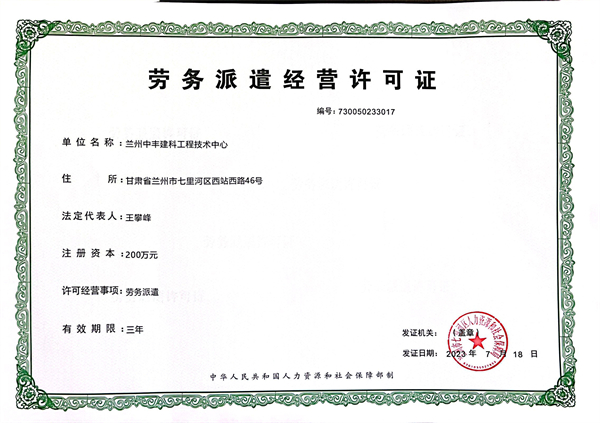 �ڄ�(w��)��ǲ��(j��ng)�I�S���C